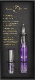 寺西｜Teranishi Chemical Industry ガラスペン オーロラ キャップ付 GUITAR(ギター) アクアパープル GLAA-AQPU