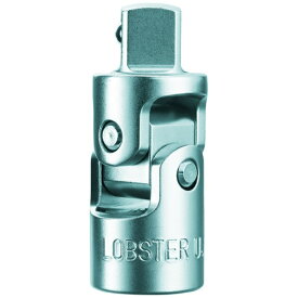 ロブテックス｜Lobtex ユニバ−サルジョイント　12.7mm　UJ4000