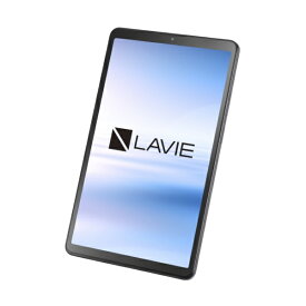 NEC｜エヌイーシー Androidタブレット [8.7型] LAVIE Tab T8(T0855/KAS) ルナグレー PC-T0855KAS [Wi-Fiモデル /ストレージ：128GB]