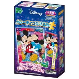【2025年9月下旬】 エポック社｜EPOCH トレーディングパズル 58-108 ディズニーキャラクターズ【単品】【発売日以降のお届け】