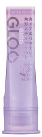 KOKUYO｜コクヨ 【限定】スティックのり ソルベカラー GLOO(グルー) ベリーパープル G301-L3
