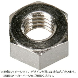トラスコ中山｜TRUSCO NAKAYAMA TRUSCO 六角ナット1種 真鍮ニッケル ねじ寸法M4×0.70 20本入 少量パック