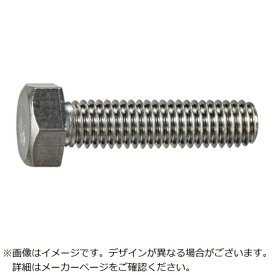トラスコ中山｜TRUSCO NAKAYAMA TRUSCO 六角ボルト ステンレス 全ネジ M4×8 10本入 少量パック