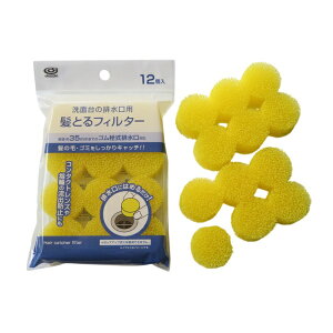 IJULbokazaki ƂtB^[ ʑ̔rp 12 423444