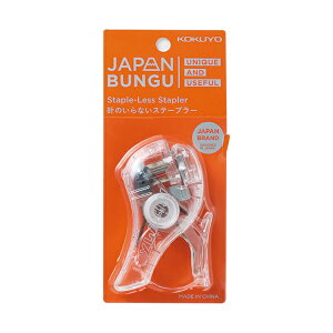 KOKUYO�b�R�N�� �y����z�n���i�b�N�X(�R���p�N�g�A���t�@) JAPAN BUNGU �J�^�J�i���S SLN-MSH305T-L3