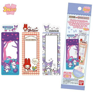 BANDAIbo_C ubN}[NRNV TILN^[Y }CfBN~ XyV 2yPiz