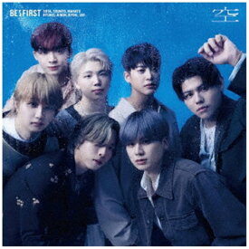 【2025年09月17日発売】 エイベックス・エンタテインメント｜Avex Entertainment BE：FIRST/ 空 MV盤（DVD付）【CD】 【代金引換配送不可】