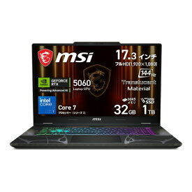 MSI｜エムエスアイ ゲーミングノートパソコン Cyborg 17 B2RW(RTX 5060) オデッセイグレイ & スケルトン Cyborg-17-B2RWFKG-6659JP [17.3型 /Windows11 Home /intel Core 7 /メモリ：32GB /SSD：1TB /2025年7月モデル]
