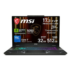 MSI｜エムエスアイ ゲーミングノートパソコン Cyborg 17 B2RW(RTX 5050) オデッセイグレイ & スケルトン Cyborg-17-B2RWEKG-6655JP [17.3型 /Windows11 Home /intel Core 7 /メモリ：32GB /SSD：512GB /2025年7月モデル]