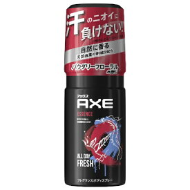 ユニリーバJCM｜Unilever AXE(アックス) フレグランスボディスプレー エッセンス(60g)〔デオドラント〕