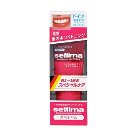 サンスター｜SUNSTAR settima(セッチマ) 歯磨き粉 80g スペシャル【rb_pcp】