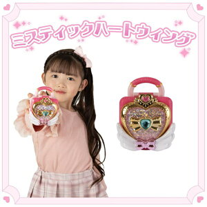 bNbLYRIC V[Nbg Lb`IeBjs ~XeBbNn[gEBO