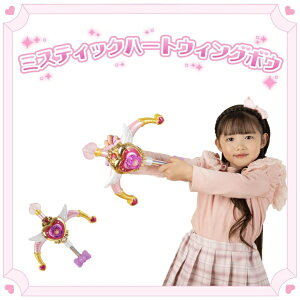 bNbLYRIC V[Nbg Lb`IeBjs ~XeBbNn[gEBO{E