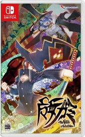 【初回特典付き】【2025年10月30日発売】 インティ・クリエイツ｜INITI CREATES 魔女ガミ−The Witch of Luludidea−【Switch】 【代金引換配送不可】