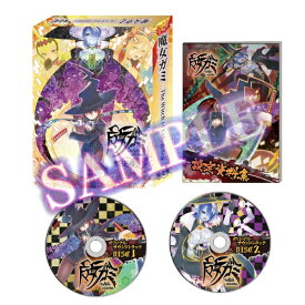 【初回特典付き】【2025年10月30日発売】 インティ・クリエイツ｜INITI CREATES 魔女ガミ−The Witch of Luludidea− 限定版【Switch】 【代金引換配送不可】