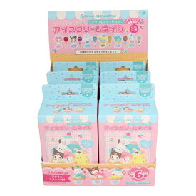 粧美堂｜SHOBIDO SAシークレットアイスクリームネイルセット