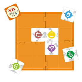 アーテック｜Artec それ、あるんじゃない？ 21778