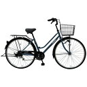 【エントリーで最大全額ポイント還元｜6/11まで】 丸石サイクル｜Maruishi Cycle 自転車 スカイホリデーST ブルーグレ…