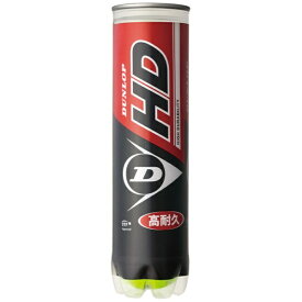 ダンロップ｜DUNLOP テニスボール DUNLOP HD ダンロップ HD[4球入：1缶] DHDA4TIN