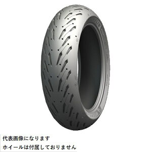 MICHELINb~V oCNp^C ROAD 5 R 190/50ZR17 M/C (73W) TL 811140