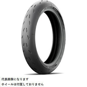MICHELINb~V 451092 oCNp^C@POWER CUP 2V[Y F (tgp) 120/70ZR17 M/C (58W) TL ^^C1{