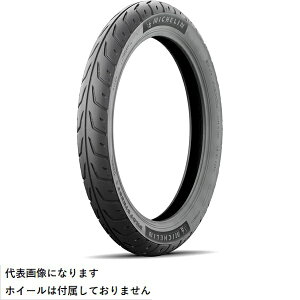 MICHELIN|ミシュラン バイク用タイヤ PILOT STREET 2シリーズ F/R 90/80-17 M/C 46S TL /タイヤ1本 638226