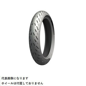 MICHELINb~V 064441 oCNp^C@POWER 5V[Y F (tgp) 120/70ZR17 M/C (58W) TL ^^C1{