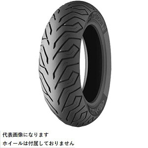 MICHELINb~V oCNp^C CITY GRIP F 100/80-14 M/C 48P TL/TT 336154
