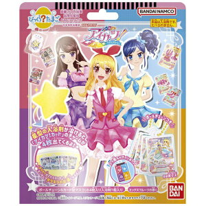 BANDAIbo_C тH܂ ACJcIyPiz