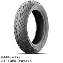 楽天市場】100／80−16の通販