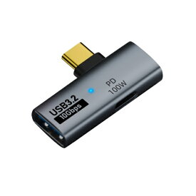 【2025年07月20日発売】 FREEDOM｜フリーダム USB変換アダプタ [USB-C オス→メス USB-Cメス給電＋USB-A /USB Power Delivery対応 /100W /L型] グレー FUHA-ACPC01GY