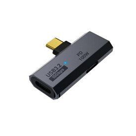 【2025年07月20日発売】 FREEDOM｜フリーダム USB-C延長アダプタ [USB-C オス→メス USB-Cx2 /充電 /転送 /USB Power Delivery /100W /USB3.2 Gen2 /L型] グレー FUHA-CCPC02GY
