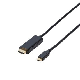 ELECOM｜エレコム USB-C ⇔ HDMI ケーブル [映像 /1.0m /4K対応] ブラック CAC-CHDMI10BK3