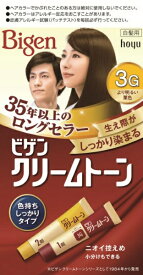 ホーユー｜hoyu Bigen（ビゲン） クリームトーン 3G より明るい栗色 1剤40g+2剤40g〔カラーリング剤〕