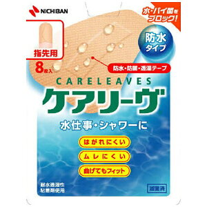 j`obNICHIBAN yCARELEAVES(PA[)z h^Cv A^ wp CLB8A 8k΂񂻂l CLB8A