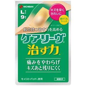 j`obNICHIBAN yCARELEAVES(PA[)z  LTCY 9 CN9Lk΂񂻂l CN9L