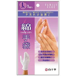 \bHakujuji RۖȎ L 1g(2) Ep zCg