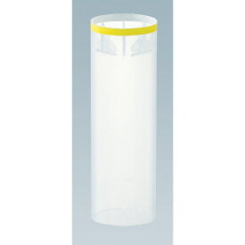 トラスコ中山｜TRUSCO NAKAYAMA エンドミル保護キャップ　M32用　1個入