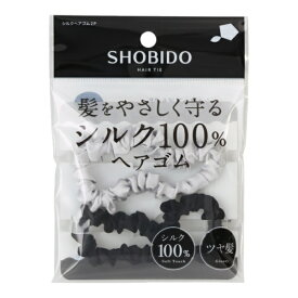 粧美堂｜SHOBIDO シルクヘアゴム2P　　　ブラック＆ライトグレー