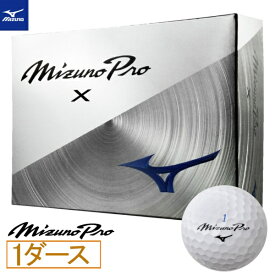 mizuno｜ミズノ ゴルフボール Mizuno Pro X ミズノプロ X 5NJBT83520 [12球（1ダース）]
