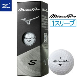 mizuno｜ミズノ ゴルフボール Mizuno Pro S ミズノプロ S 5NJBT83510 [3球（1スリーブ）]
