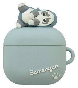 �O���}���f�B�[�Y�bgourmandise Air Pods4�P�[�X�@mofusand �T���ɂ�� MOFU-81A