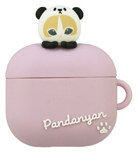 �O���}���f�B�[�Y�bgourmandise Air Pods4�P�[�X�@mofusand �p���_�ɂ�� MOFU-81B