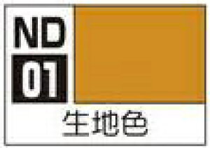 GSINIXbGSI Creos ANW XC[cJ[nF