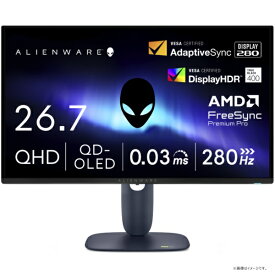 【エントリーで最大2万ポイント当たる｜2/25まで】 DELL｜デル USB-C対応 ゲーミングモニター Alienware 27 ブラック AW2725D-R [26.7型 /WQHD(2560×1440） /ワイド /280Hz]