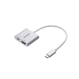 ELECOM｜エレコム 映像変換アダプタ [USB-C オス→メス HDMI /USB-Cメス給電 /USB Power Delivery対応 /100W] 4K対応(Chrome/Android/iPadOS/iOS/Mac/Windows対応) シルバー MPA-CHDMI100SV