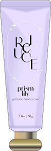 コスメテックスローランド|COSMETEX ROLAND リルーチェ パフュームハンドクリーム プリズムリリー50g