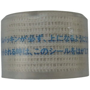 �y�G���g���[�ōő�2���|�C���g������b1/20�܂Łz �O�c�V�F���T�[�r�X�bMAEDA SHELL SERVICE �O�c�V�F�� 3in1�}���`�E�h���C�t�B���^�[�p��2�G�������g