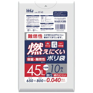 nEXz[hWpbHousehold Japan nEXz[h R 45L 10  0.040