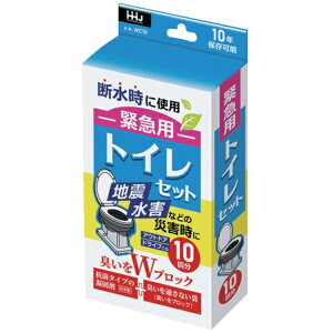 nEXz[hWpbHousehold Japan nEXz[h ً}pgCZbg 10